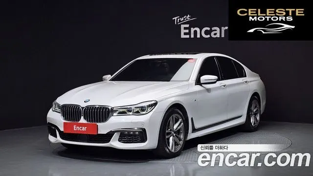 BMW Série 7 (G11) 740d xDrive M Sport 2018 — photo 1 sur 20