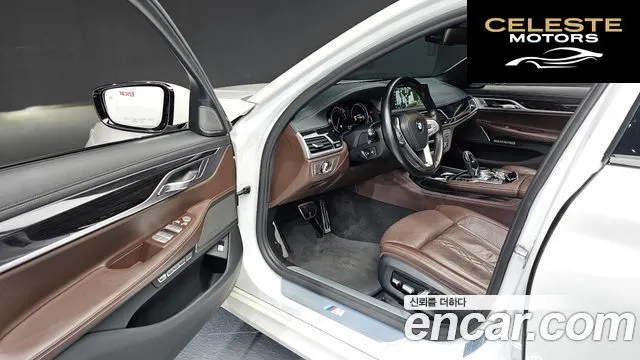 BMW Série 7 (G11) 740d xDrive M Sport 2018 — photo 11 sur 20