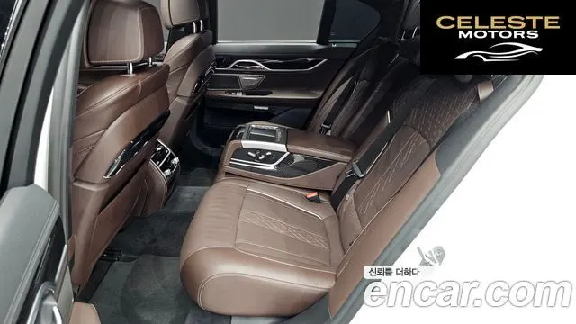 BMW Série 7 (G11) 740d xDrive M Sport 2018 — photo 12 sur 20