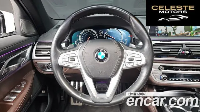 BMW Série 7 (G11) 740d xDrive M Sport 2018 — photo 13 sur 20