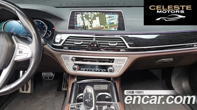 BMW Série 7 (G11) 740d xDrive M Sport 2018 — photo 14 sur 20