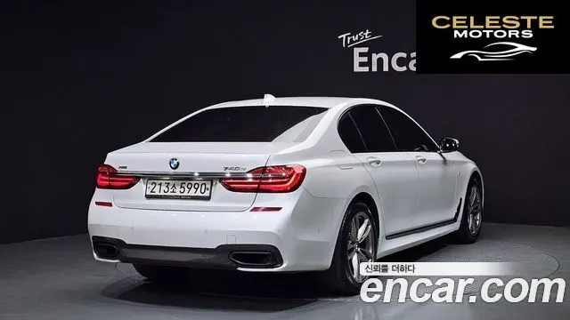 BMW Série 7 (G11) 740d xDrive M Sport 2018 — photo 2 sur 20