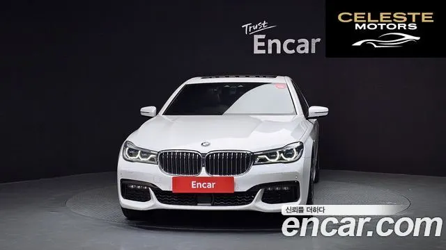 BMW Série 7 (G11) 740d xDrive M Sport 2018 — photo 3 sur 20