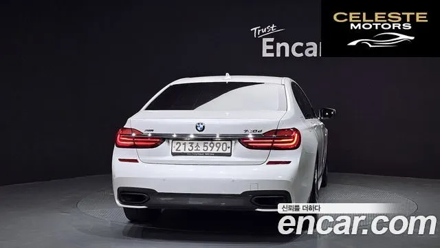 BMW Série 7 (G11) 740d xDrive M Sport 2018 — photo 4 sur 20