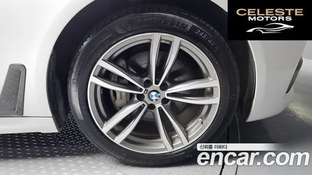 BMW Série 7 (G11) 740d xDrive M Sport 2018 — photo 5 sur 20