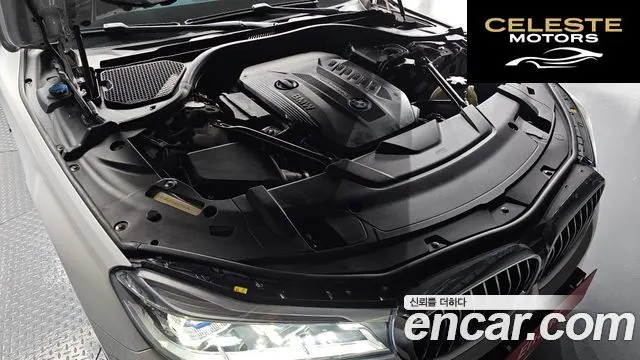 BMW Série 7 (G11) 740d xDrive M Sport 2018 — photo 6 sur 20