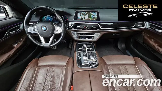 BMW Série 7 (G11) 740d xDrive M Sport 2018 — photo 7 sur 20