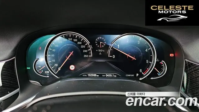 BMW Série 7 (G11) 740d xDrive M Sport 2018 — photo 8 sur 20