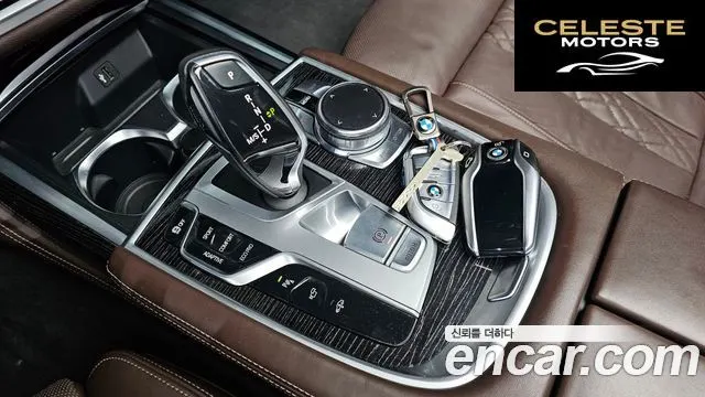 BMW Série 7 (G11) 740d xDrive M Sport 2018 — photo 9 sur 20