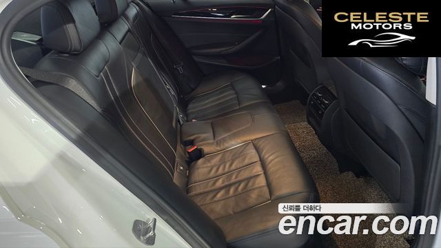 BMW Série 5 (G30) 520i Luxury 2018 — photo 12 sur 26