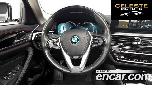 BMW Série 5 (G30) 520i Luxury 2018 — photo 13 sur 26