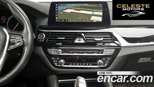 BMW Série 5 (G30) 520i Luxury 2018 — photo 14 sur 26