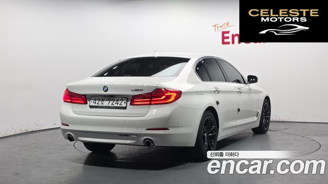 BMW Série 5 (G30) 520i Luxury 2018 — photo 2 sur 26