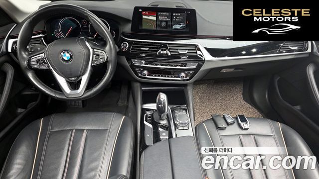 BMW Série 5 (G30) 520i Luxury 2018 — photo 7 sur 26