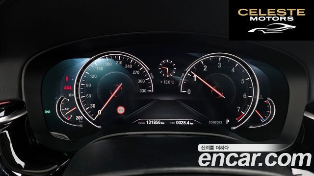BMW Série 5 (G30) 520i Luxury 2018 — photo 8 sur 26