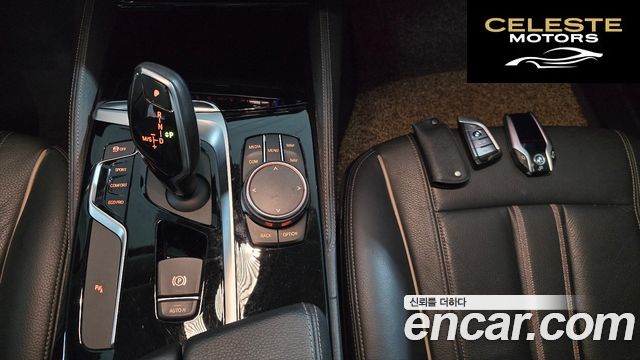 BMW Série 5 (G30) 520i Luxury 2018 — photo 9 sur 26