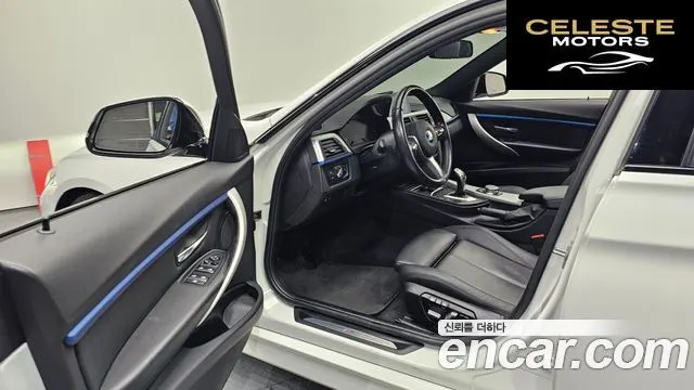 BMW Série 3 (F30) 320i M Sport 2018 — photo 10 sur 26