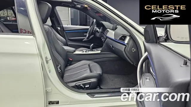 BMW Série 3 (F30) 320i M Sport 2018 — photo 11 sur 26