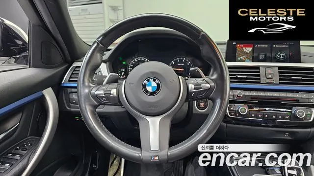 BMW Série 3 (F30) 320i M Sport 2018 — photo 13 sur 26