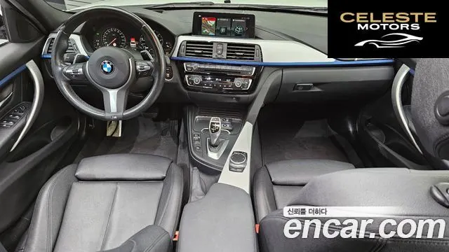 BMW Série 3 (F30) 320i M Sport 2018 — photo 24 sur 26