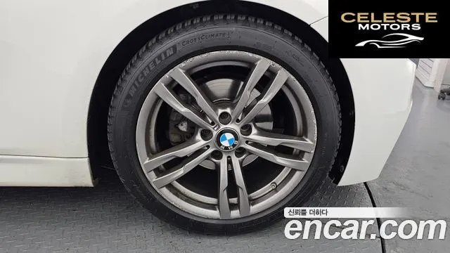 BMW Série 3 (F30) 320i M Sport 2018 — photo 5 sur 26
