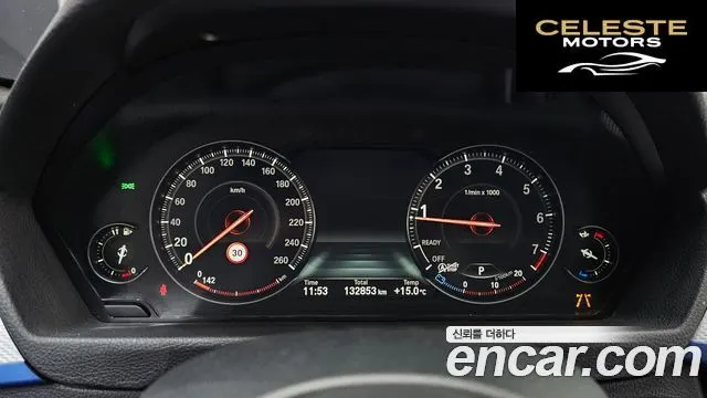 BMW Série 3 (F30) 320i M Sport 2018 — photo 8 sur 26