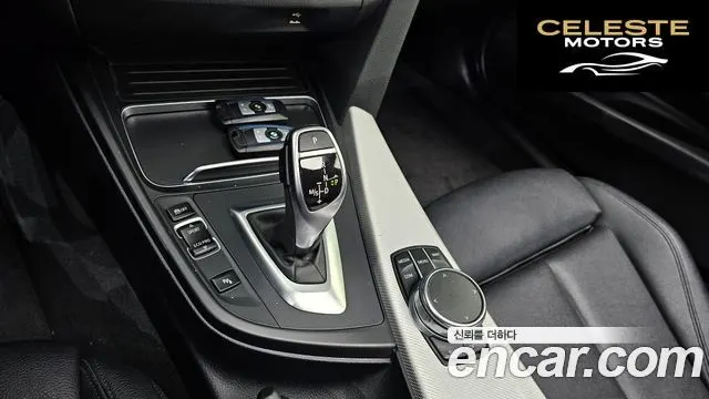 BMW Série 3 (F30) 320i M Sport 2018 — photo 9 sur 26