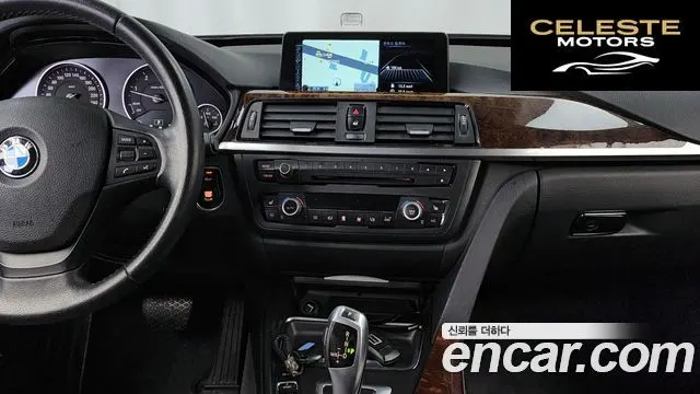 BMW Série 3 GT (F34) GT 320d 2014 — photo 14 sur 20