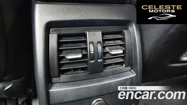 BMW Série 3 GT (F34) GT 320d 2014 — photo 19 sur 20