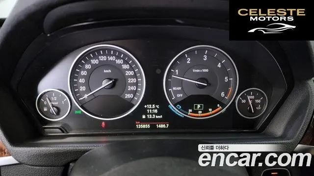 BMW Série 3 GT (F34) GT 320d 2014 — photo 8 sur 20