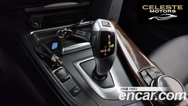 BMW Série 3 GT (F34) GT 320d 2014 — photo 9 sur 20