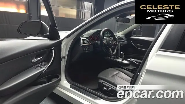 BMW Série 3 (F30) 320d 2016 — photo 10 sur 20