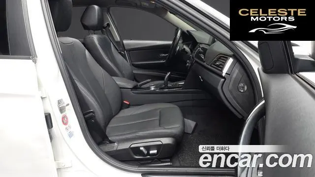 BMW Série 3 (F30) 320d 2016 — photo 11 sur 20