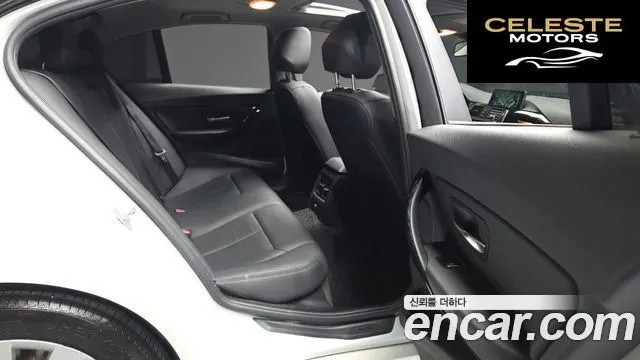 BMW Série 3 (F30) 320d 2016 — photo 12 sur 20