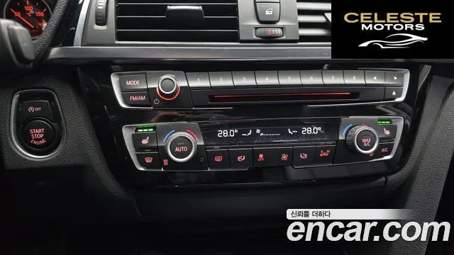 BMW Série 3 (F30) 320d 2016 — photo 17 sur 20