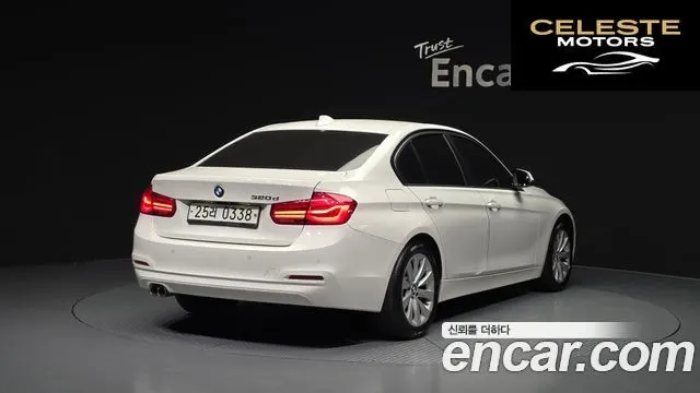 BMW Série 3 (F30) 320d 2016 — photo 2 sur 20