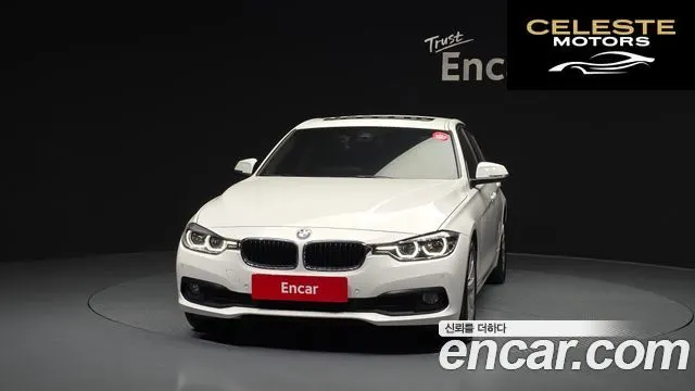 BMW Série 3 (F30) 320d 2016 — photo 3 sur 20