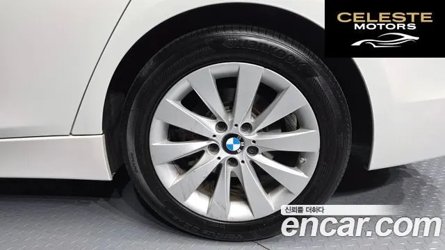 BMW Série 3 (F30) 320d 2016 — photo 5 sur 20