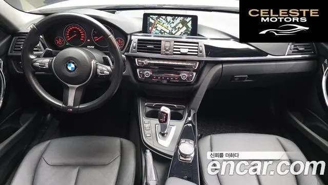 BMW Série 3 (F30) 320d 2016 — photo 7 sur 20