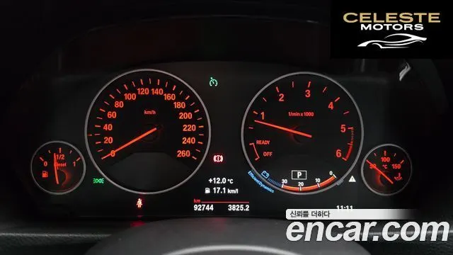 BMW Série 3 (F30) 320d 2016 — photo 8 sur 20