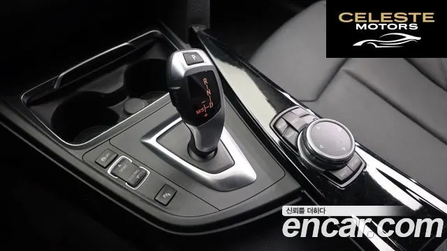 BMW Série 3 (F30) 320d 2016 — photo 9 sur 20