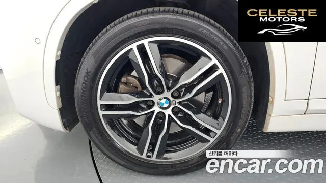 BMW X1 (F48) xDrive 20d M Sport 2017 — photo 5 sur 20