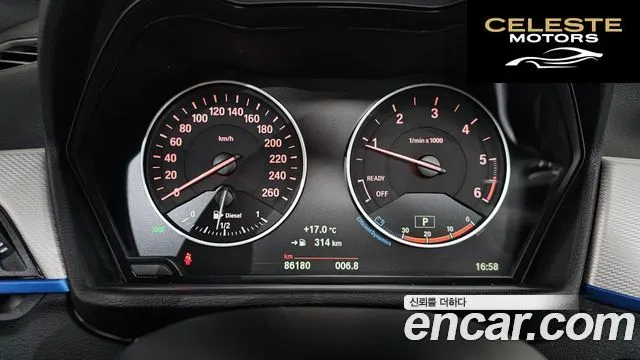 BMW X1 (F48) xDrive 20d M Sport 2017 — photo 8 sur 20