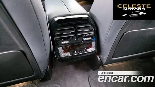 BMW iX xDrive50 Sport Plus 2022 — photo 19 sur 20