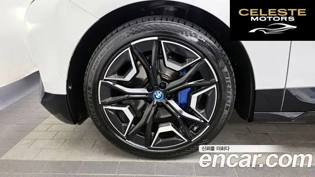 BMW iX xDrive50 Sport Plus 2022 — photo 5 sur 20
