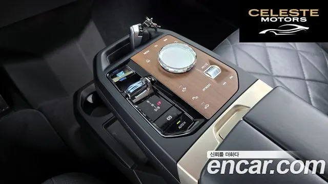 BMW iX xDrive50 Sport Plus 2022 — photo 9 sur 20
