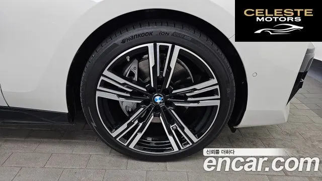 BMW i7 (G70) xDrive 60 M Sport 2023 — photo 5 sur 20