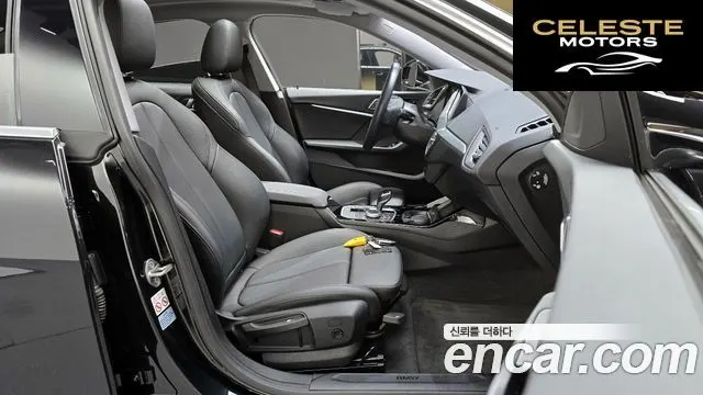 BMW Série 2 Gran Coupé (F44) 220i 2021 — photo 10 sur 20