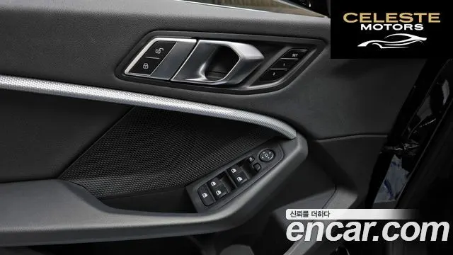BMW Série 2 Gran Coupé (F44) 220i 2021 — photo 17 sur 20