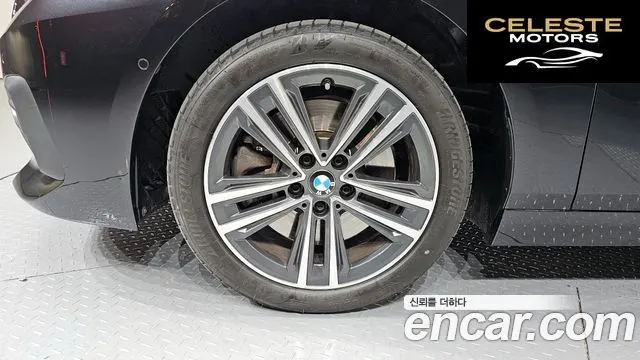 BMW Série 2 Gran Coupé (F44) 220i 2021 — photo 5 sur 20